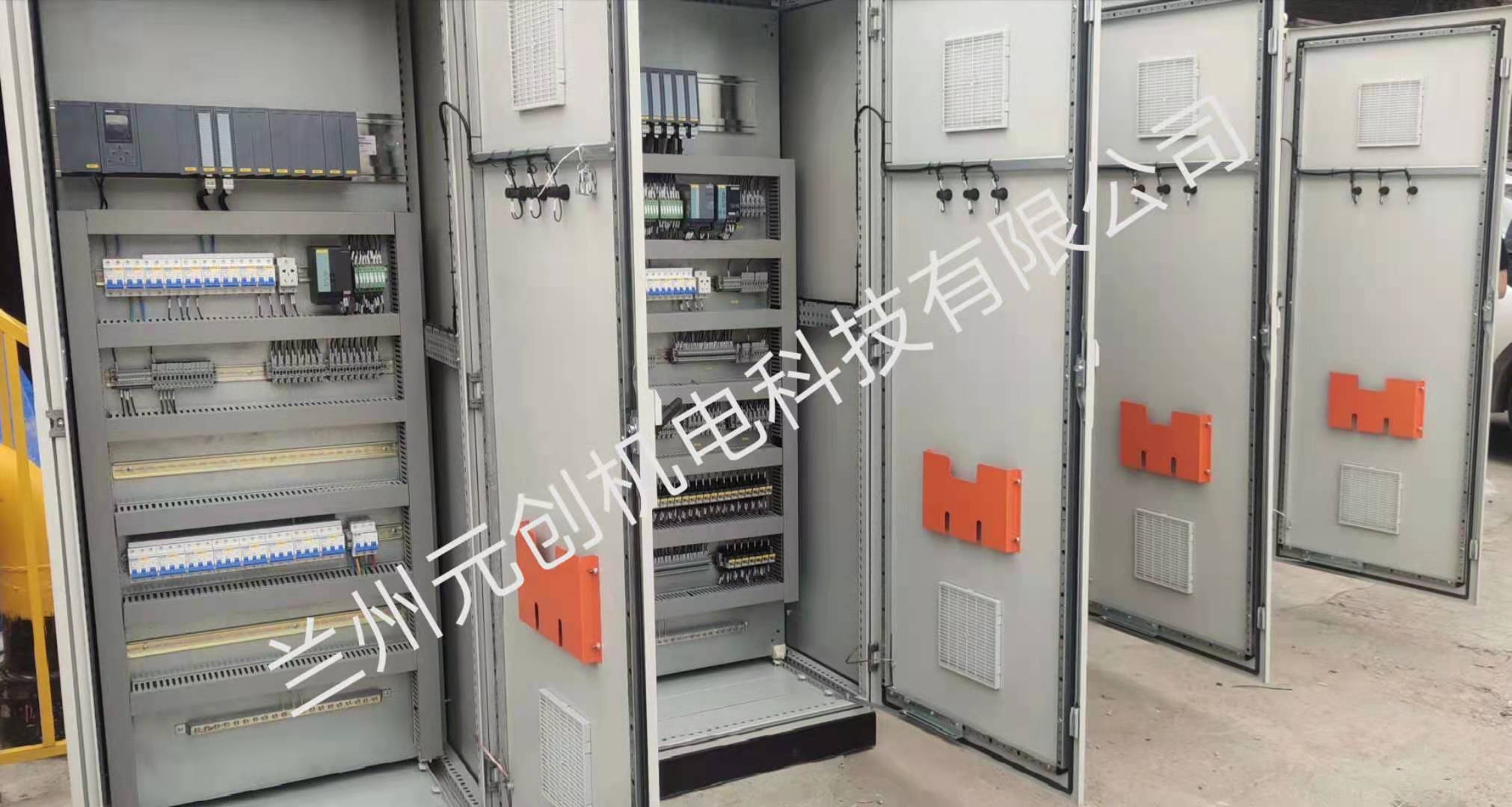 S7-1500PLC成套柜.jpg