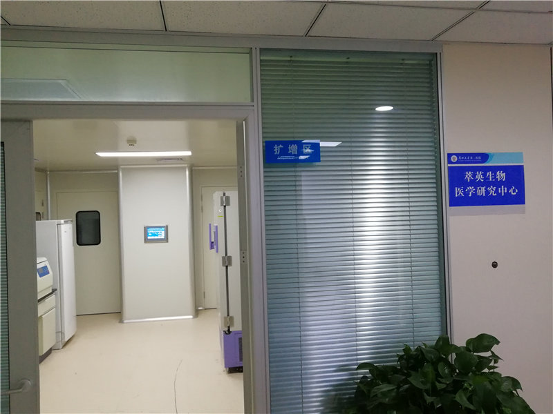 兰州二院实验室净化空调PLC远程操控室.jpg